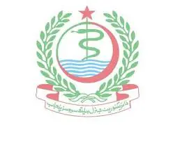 Dispenser Course Admission 2026 1 Dispenser Course Admission 2026 Form, Last Date, Merit List