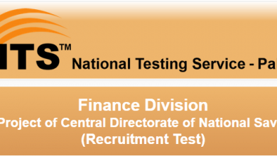 Finance Division Islamabad Jobs 2015 Phase 2 NTS Application Form Download