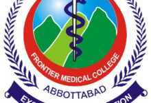 Frontier Medical College FMC Merit List 2026-21