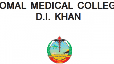Gomal Medical College Merit List 2022-2023 MBBS, BDS 6 Gomal Medical College Merit List 2026-2021 MBBS, BDS