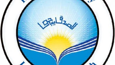 HITEC University Taxila NTS Entry Test Result 2025 BS, MS, PhD