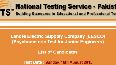 LESCO Lahore NTS Test Result 2015 Answer Keys Junior Engineer 16th August
