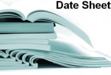 Lahore Board Matric Supplementary Date Sheet 2025 11 Lahore Board Matric Supplementary Date Sheet 2025