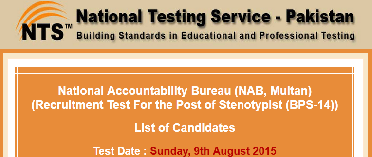 NAB Multan NTS Test Result 2015 Answer Keys Stenotypist 9th August