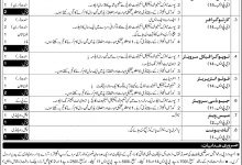 Pakistan Army Islamabad Jobs 2015 Eligibility, Last Date