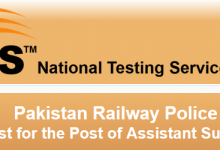 Pakistan Railways Police ASI NTS Test Result 2015 Answer Keys 23rd August