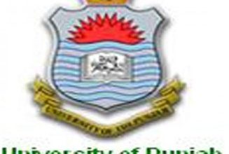 Punjab University PU BA BSc Supplementary Date Sheet 2025