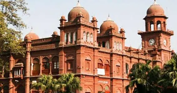 Punjab University PU BSc Result 2026 1 Punjab University PU BA BSc Result 2026 By Roll No & Name