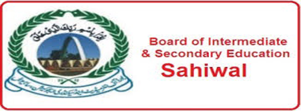Sahiwal Board 9th Class Result 2022