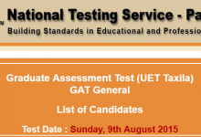 UET Taxila NTS GAT General Test Result 2015 Answer Keys 9th August