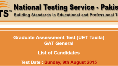 UET Taxila NTS GAT General Test Result 2015 Answer Keys 9th August