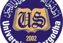 Sargodha University BA BSc Result 2026 4 Sargodha University BA BSc Result 2026
