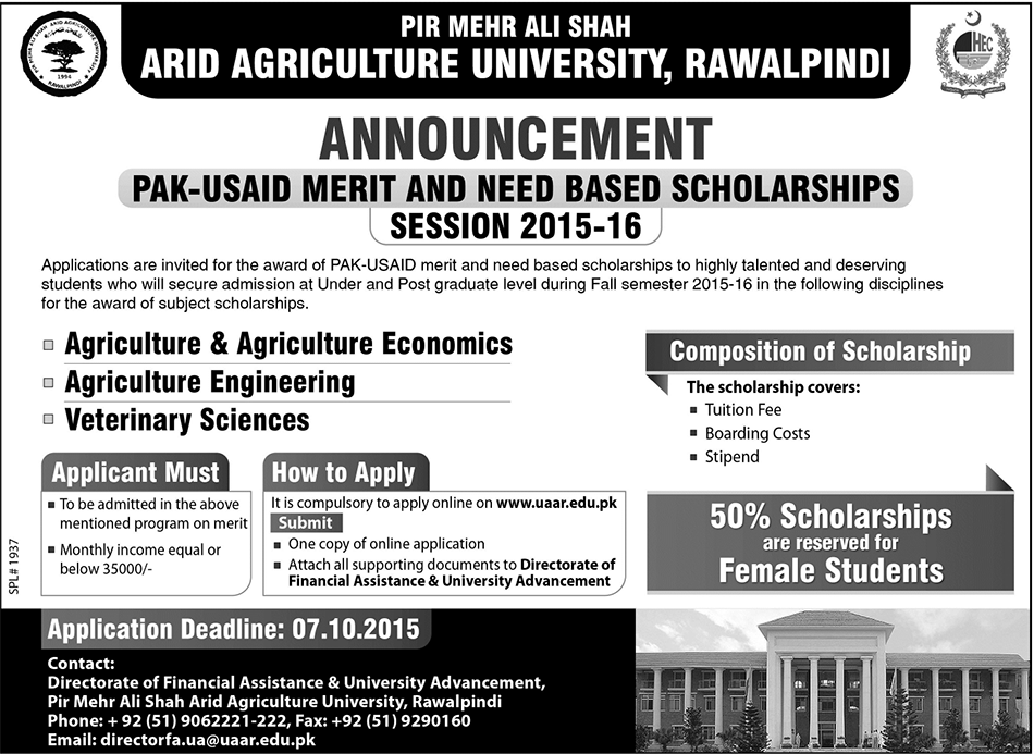 Arid University Rawalpindi PAK USAID Merit And Need Based Scholarship 2015-16 Apply Online