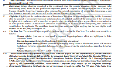 BPSC Police Jobs 2025 ASI Advertisement