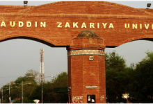 Bahauddin Zakariya University BZU Multan Merit List 2025