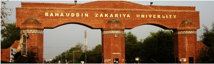 BZU Multan Merit List 2025