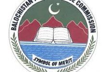 Balochistan Public Service Commission Jobs 2025 BPSC Application Form, Last Date
