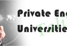 Best Private Engineering Universities in Pakistan List