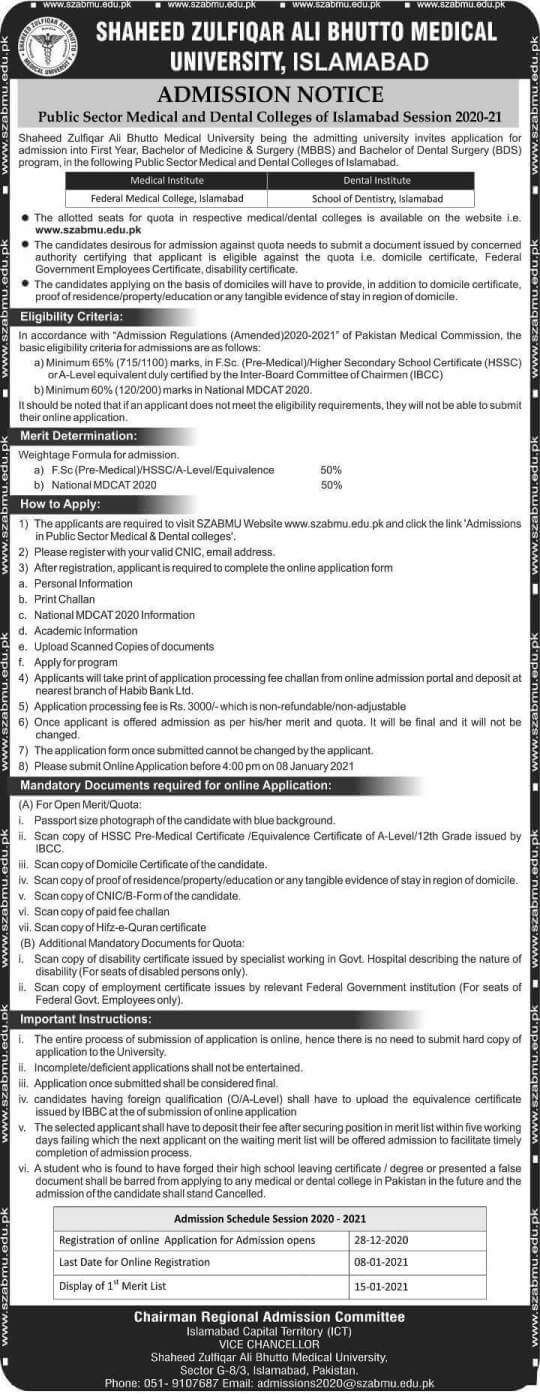 Federal Medical And Dental College Islamabad Admission 2025-2021 MBBS Form 1 Federal Medical And Dental College Islamabad Admission 2025-2021 MBBS