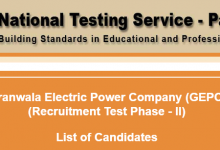GEPCO NTS Test Result 2015 Answer Keys Gujranwala Electric Company 11th 12th 13th September