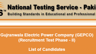 GEPCO NTS Test Result 2015 Answer Keys Gujranwala Electric Company 11th 12th 13th September