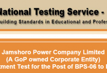Jamshoro Power Company NTS Test Result 2015 Answer Keys 19th, 20th September