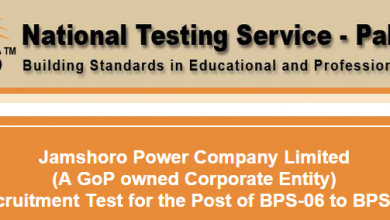 Jamshoro Power Company NTS Test Result 2015 Answer Keys 19th, 20th September