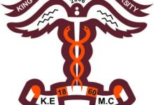 King Edward Medical University KEMU Merit List 2025 1st, 2nd, 3rd MBBS