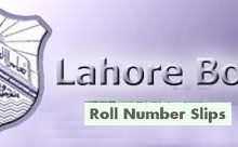 Lahore Board Inter Supply Exams Roll No Slips 2025 Download Online