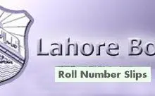 Lahore Board Inter Supply Exams Roll No Slips 2026 Online 4 Lahore Board Inter Supply Exams Roll No Slips 2026 Download Online