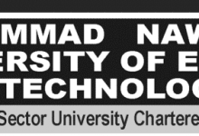 Muhammad Nawaz Sharif MNS UET Multan Merit List 2025