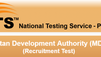Multan Development Authority MDA NTS Test Result 2015 12th, 13th September Answer Keys