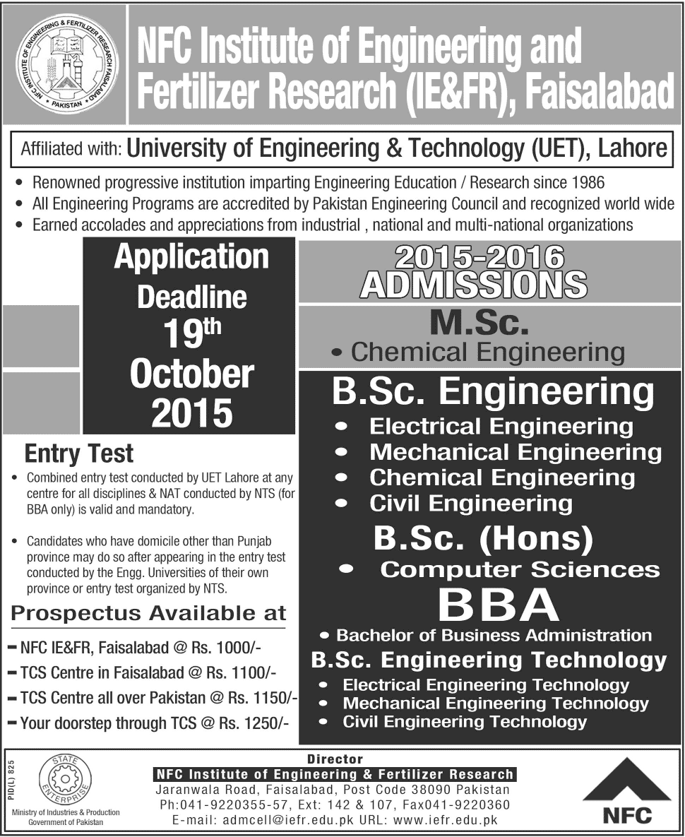 NFC Faisalabad Admission 2015 BSc Engineering Form, Last Date