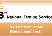 Pakistan Mint Lahore Jobs 2015 NTS Application Form Download Advertisement