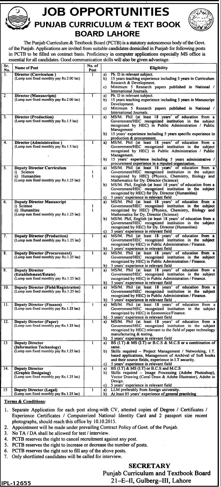 Punjab Curriculum And Textbook Board Jobs 2016 In PCTB Application Form, Last Date