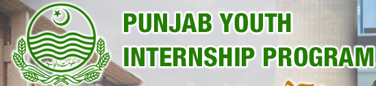 Punjab Youth Internship Program PYIP 2025 1 Punjab Youth Internship Program PYIP 2025 Online Form Registration Date