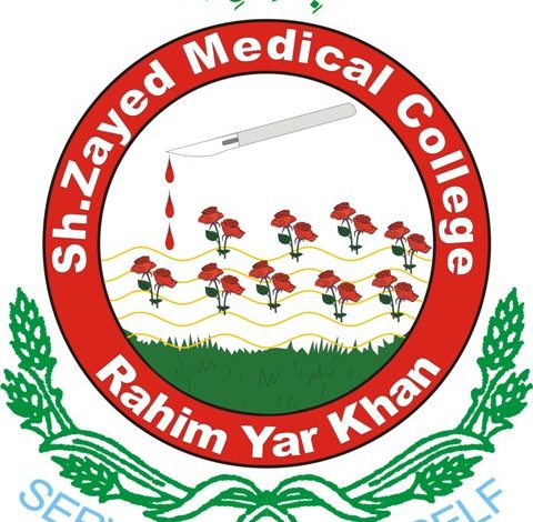 Sheikh Zayed Medical College Rahim Yar Khan Merit List 2025 1 Sheikh Zayed Medical College Rahim Yar Khan Merit List 2025-2021