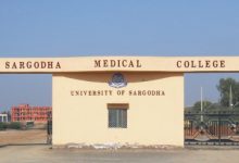 Sargodha Medical College Merit List 2025-2021