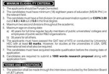 UET Lahore Scholarships For PhD Abroad 2025 Form Apply Online Last Date