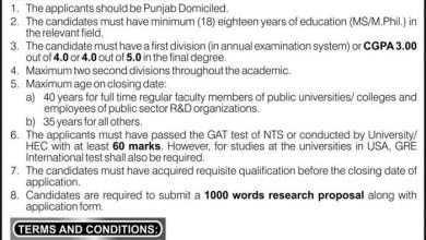 UET Lahore Scholarships For PhD Abroad 2025 Form Apply Online Last Date