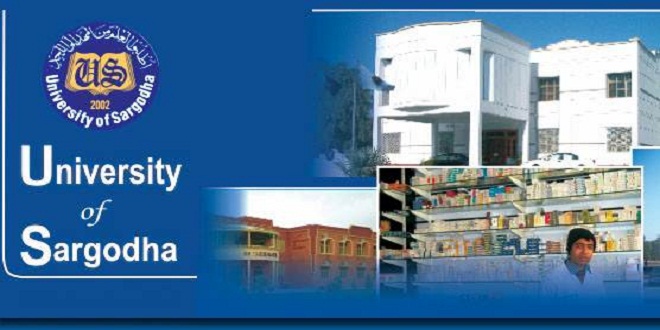 University Of Sargodha UOS Gujranwala Campus Entry Test Result 2015 Merit List 1 University Of Sargodha UOS Gujranwala Campus Entry Test Result 2015 Merit List