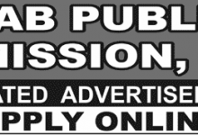 subject specialist ppsc jobs 2015 apply online form for male female