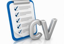 CV Format For Teaching Job In Pakistan MS Word Sample