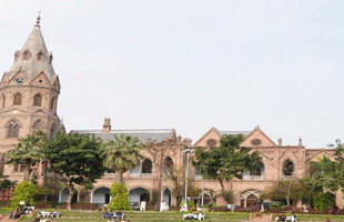 Government College University GCU Lahore Admission Fee, Courses, Contact Info