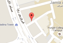 Hostels In Lahore Near Muslim Town For Boys, Girls 2 Hostels In Lahore Near Muslim Town For Boys, Girls