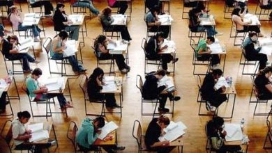 How To Prepare General Knowledge For Competitive Exams In Pakistan 9 How To Prepare General Knowledge For Competitive Exams In Pakistan