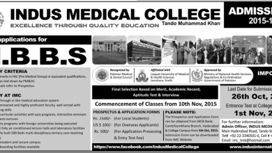 Indus Medical College IMC Admissions 2015-16 MBBS Download Form, Last Date
