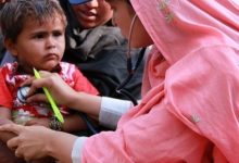 Lady Health Visitor Course In Pakistan