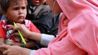 Lady Health Visitor Course In Pakistan