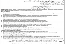 NADRA Islamabad Jobs 2015 Graphics Designer Form Date Advertisement